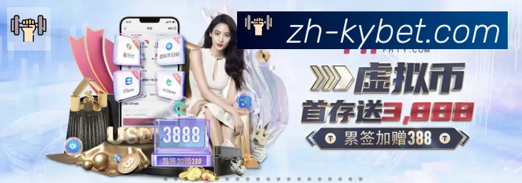 开云APP品牌故事