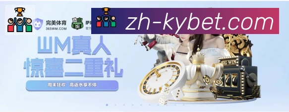 战术演练